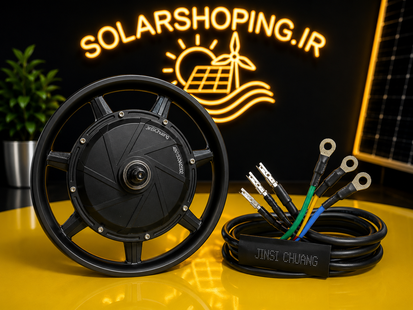 موتور هاب براشلس JinsiChuang 48V 1500W | موتور چرخ اسکوتر و موتور برقی
