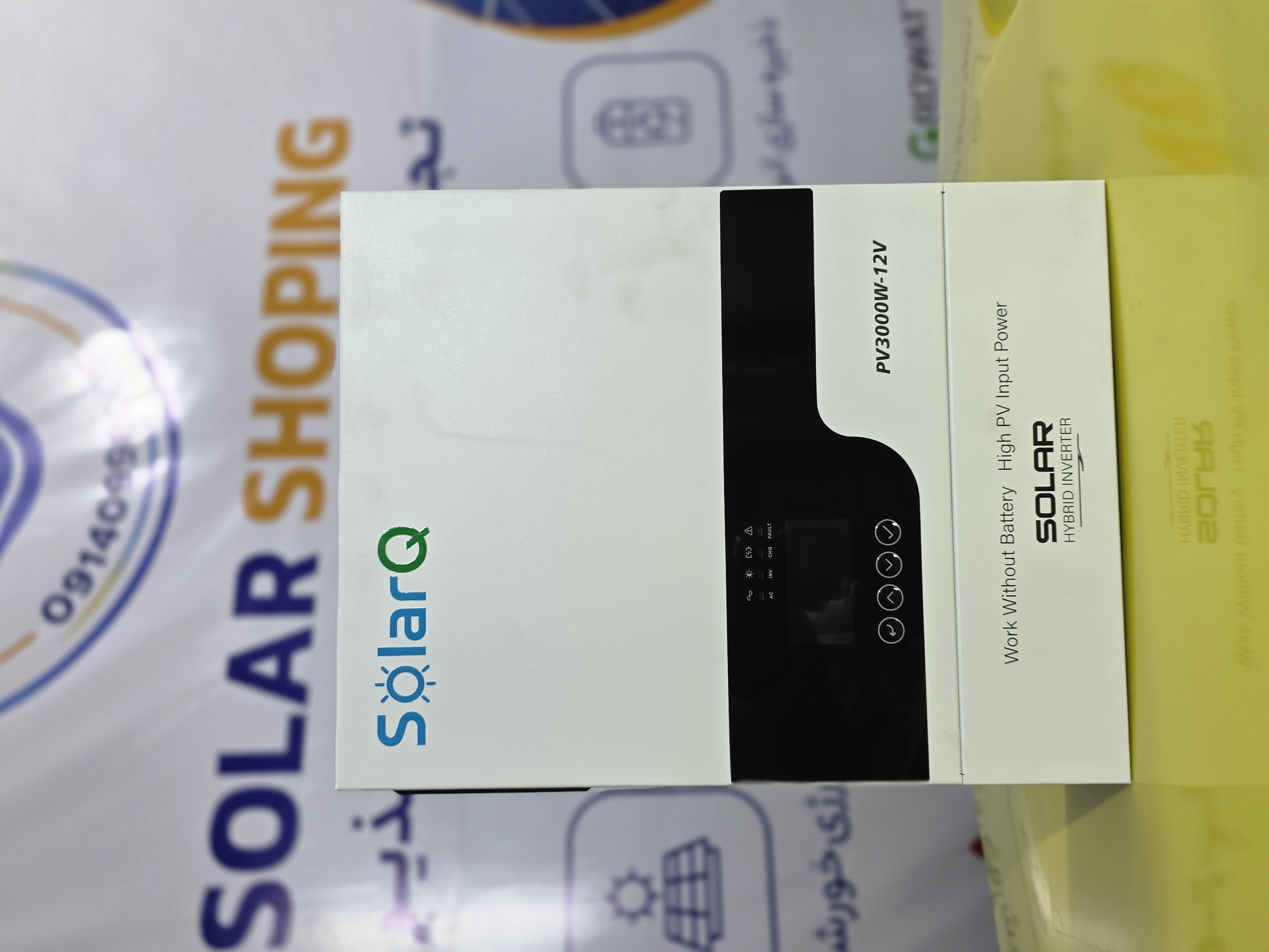 خرید و قیمت سانورتر خورشیدی هیبریدی ۲.۵ کیلووات ۱۲ ولت (2.5KW 12V Hybrid Solar Inverter