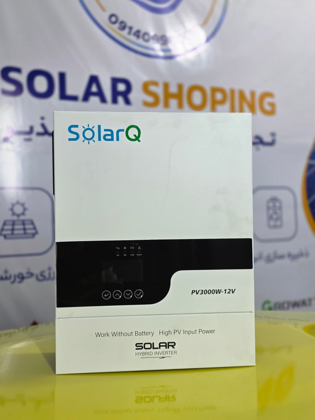 خرید و قیمت سانورتر خورشیدی هیبریدی ۲.۵ کیلووات ۱۲ ولت (2.5KW 12V Hybrid Solar Inverter
